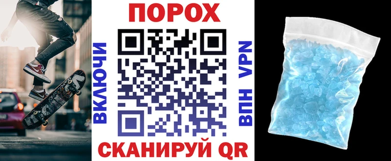 где продают наркотики ссылка на мегу как войти АМФЕТАМИН Розовый Михайлов