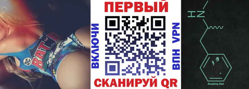 Амфетамин Розовый Михайлов