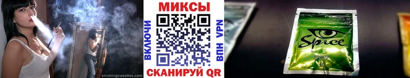 Бутират BDO 33% Михайлов