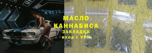 шишки Пролетарск