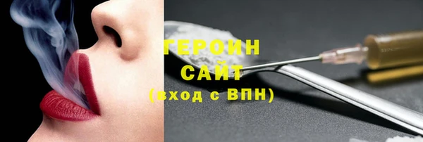прущая мука Беломорск