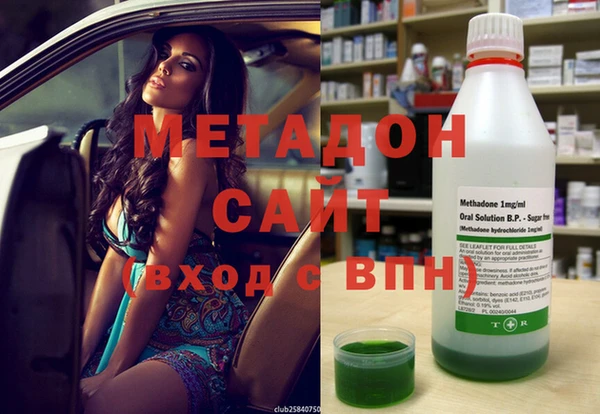 прущая мука Беломорск