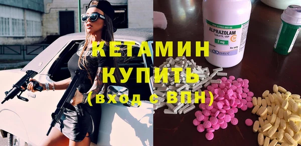гашиш Белокуриха
