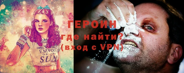 прущая мука Беломорск