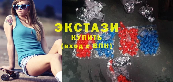 прущая мука Беломорск