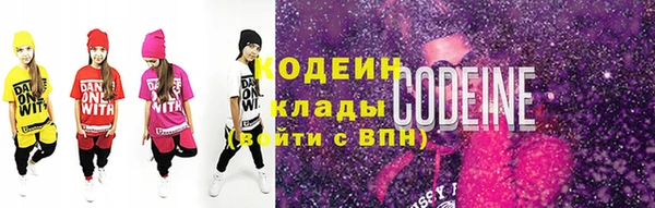 гашиш Белокуриха