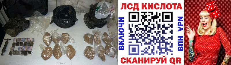 Лсд 25 экстази ecstasy  Михайлов 